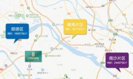 金华爆料今天新闻视频最新,视频揭露惊人真相，引发社会热议！