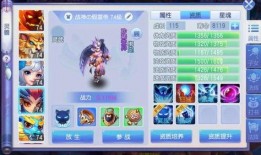 枫丹主角技能爆料大全最新