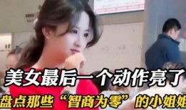 娱乐吃瓜酱出门在外,揭秘明星出行背后的趣味故事